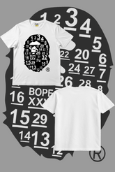Bape Symbolic T Shirt